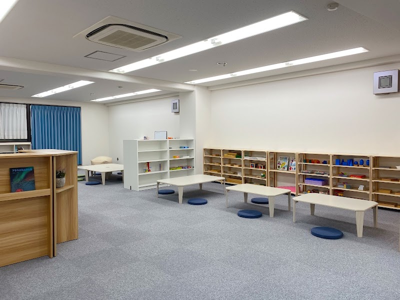 アフタースクールEVO 浦和校の写真 2枚目