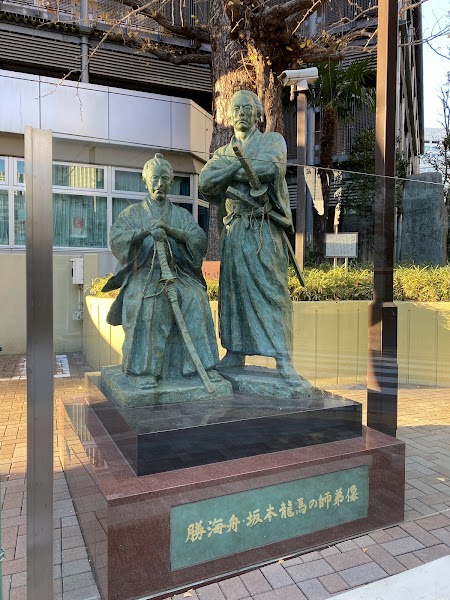 赤坂子ども中高生プラザ学童クラブの写真 3枚目