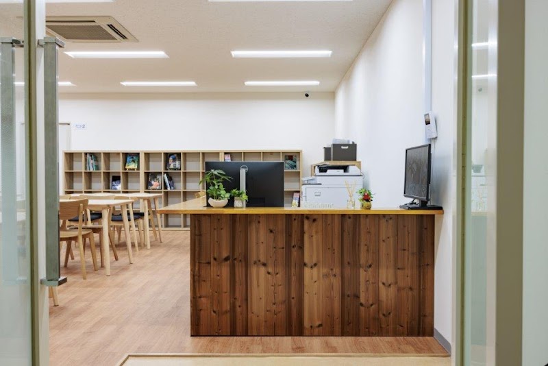 ASAHI KIDS.アフタースクール 浦和常盤校の写真 2枚目