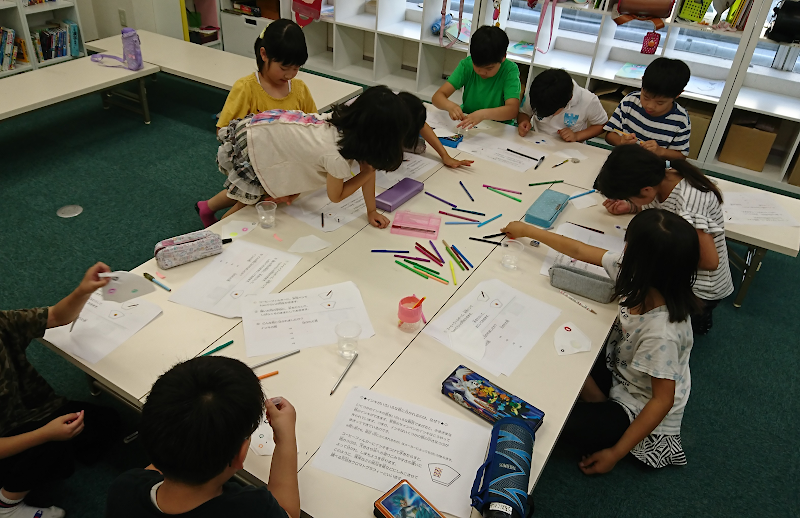 学童クラブアウラ 南浦和スクールの写真 3枚目