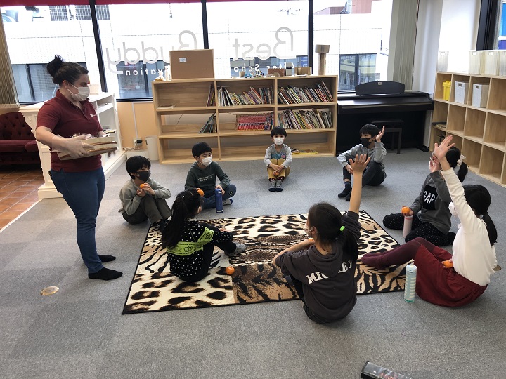 BestBuddy たまプラーザの写真 3枚目