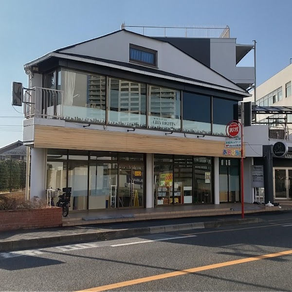 民間学童保育 cocomLab大宮教室の写真 2枚目