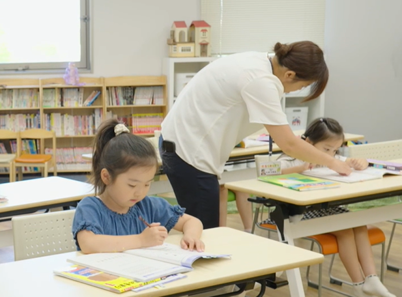 えすこーと 渋谷表参道校の写真 2枚目