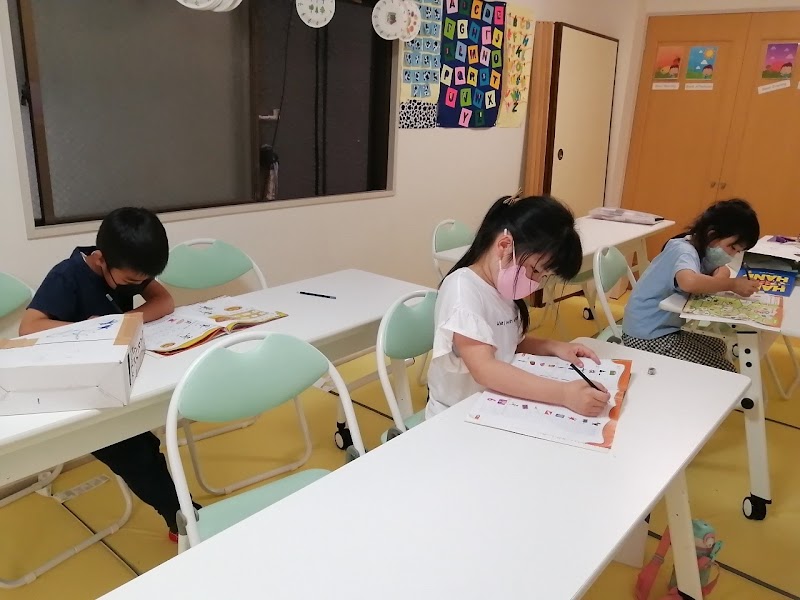 福栄小放課後保育クラブの写真 2枚目