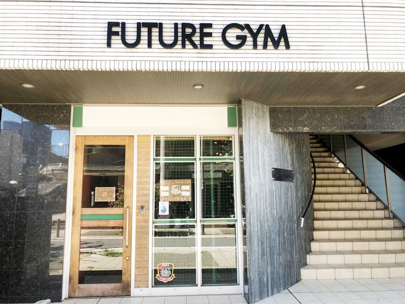 フューチャーテーブル センター北店の写真 2枚目