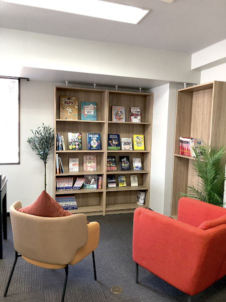 民間学童ガクモン 浦和高砂校の写真 3枚目