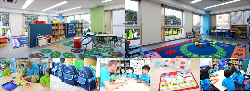 Go Global Inter Kids 三田校の写真 2枚目