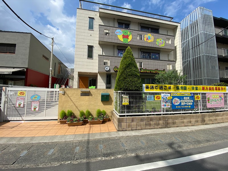 グリーンベアイングリッシュ 武蔵浦和本校の写真 3枚目