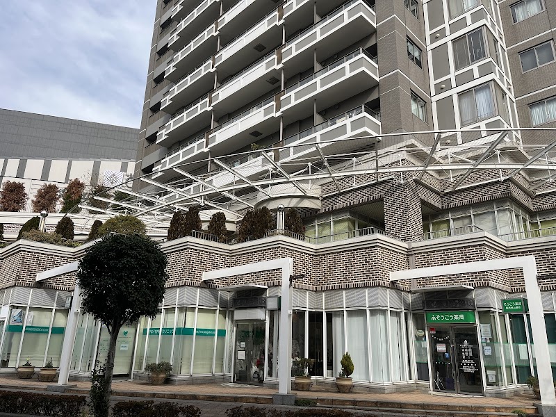 民間学童Happy Kids 浦和駅前校の写真