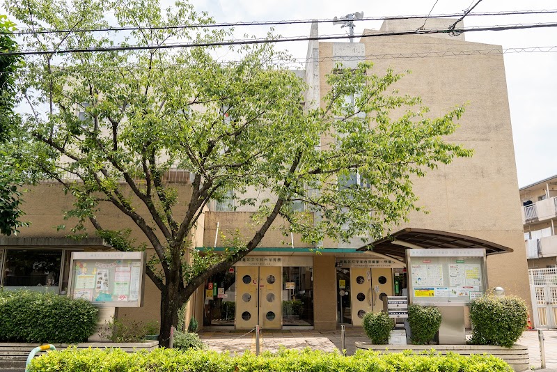 平和台児童館学童クラブの写真 2枚目