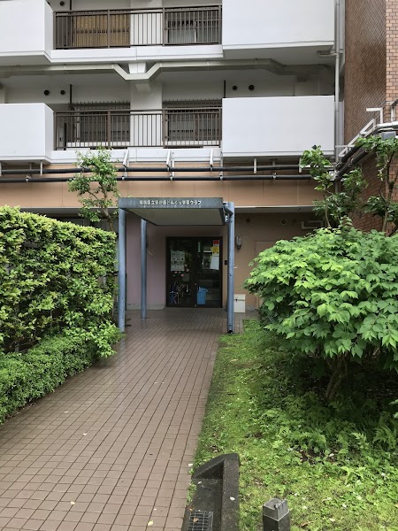 光が丘どんぐり学童クラブの写真