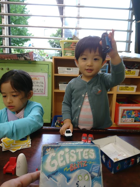 堀ノ内東学童クラブの写真 3枚目