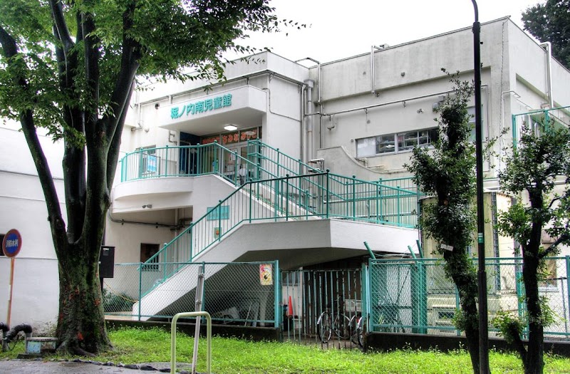 堀ノ内南学童クラブの写真 3枚目