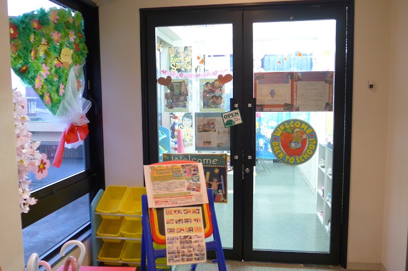 カデナ・アメリカン・プリスクールの写真 3枚目