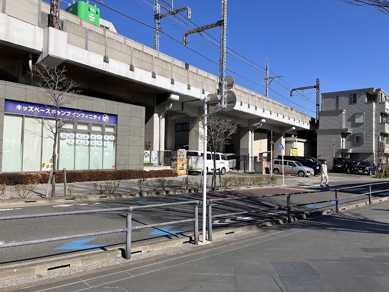 キッズベースキャンプ 二子玉川の写真 2枚目