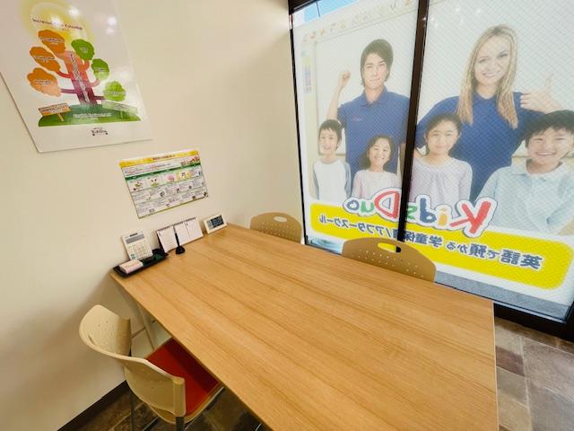 Kids Duo 永福の写真 2枚目