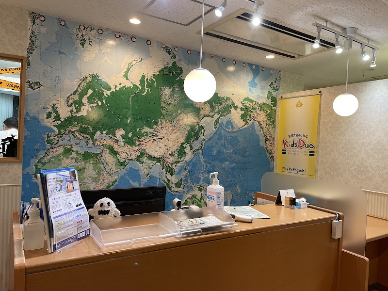 Kids Duo 東高円寺の写真 3枚目
