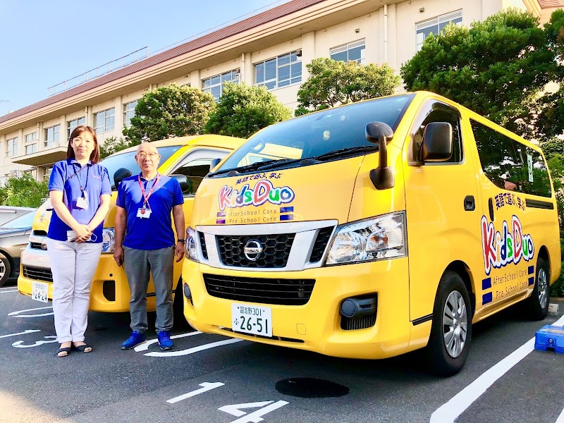 Kids Duo イオンタウン市川大和田の写真 3枚目