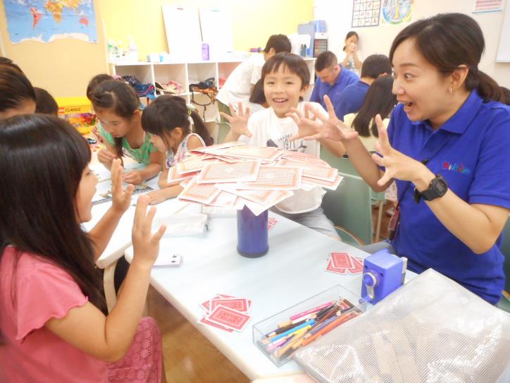 Kids Duo 鵠沼の写真 2枚目