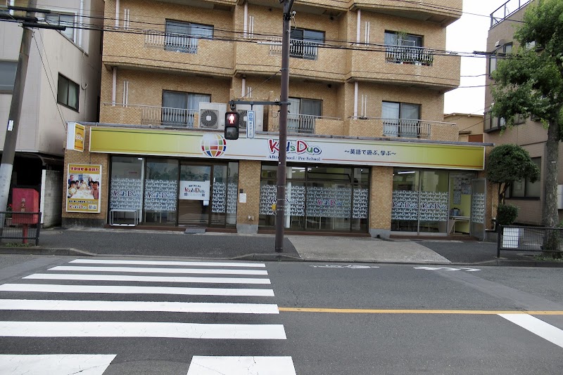 Kids Duo 武蔵小山の写真 3枚目