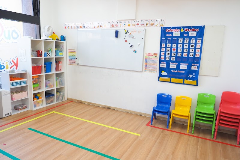 Kids Duo 芦花公園の写真 2枚目