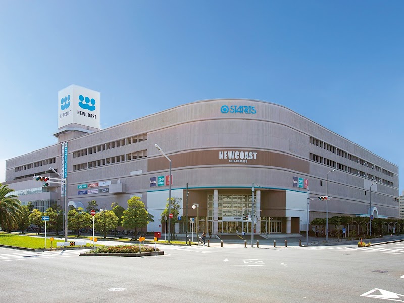 Kids UP 新浦安の写真 3枚目