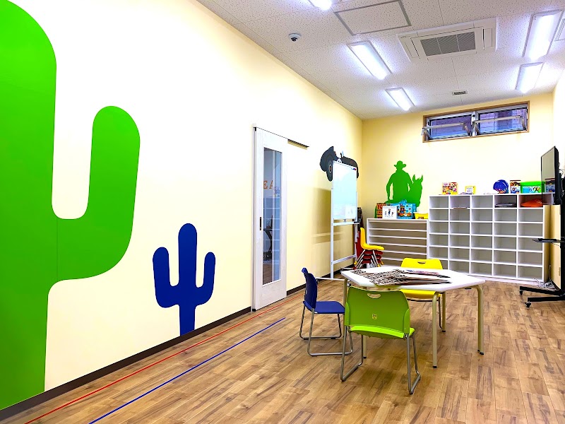 Kids UP 赤羽の写真 2枚目