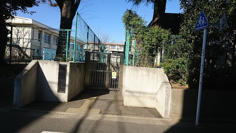 北町西小ねりっこ学童クラブの写真