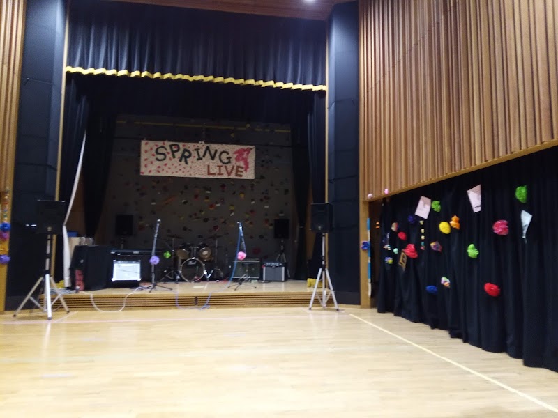 港南子ども中高生プラザ学童クラブの写真