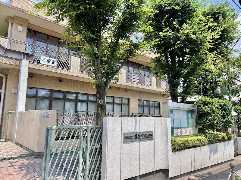 厚生文化会館学童クラブの写真