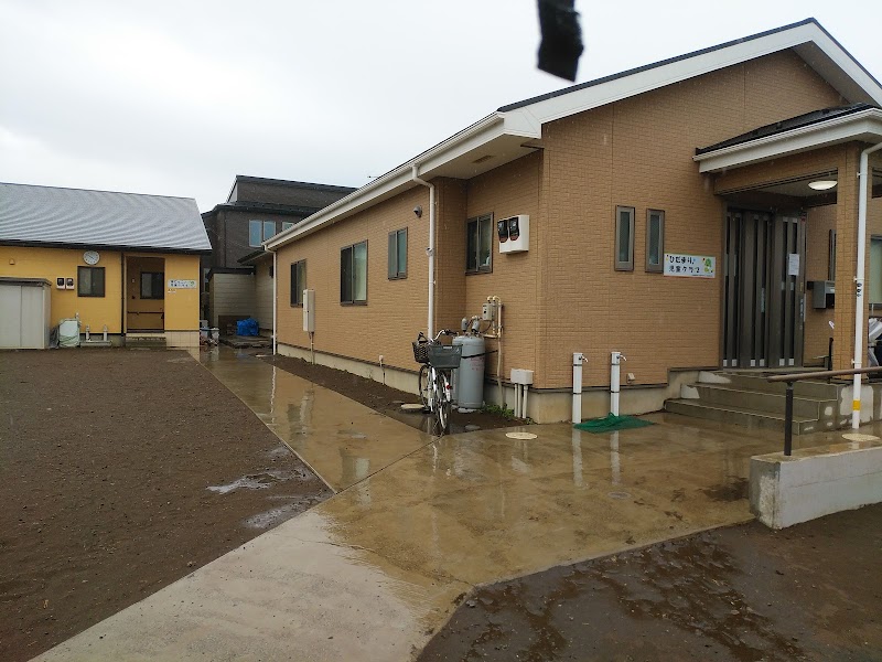 鵠沼小学校区児童クラブの写真 2枚目