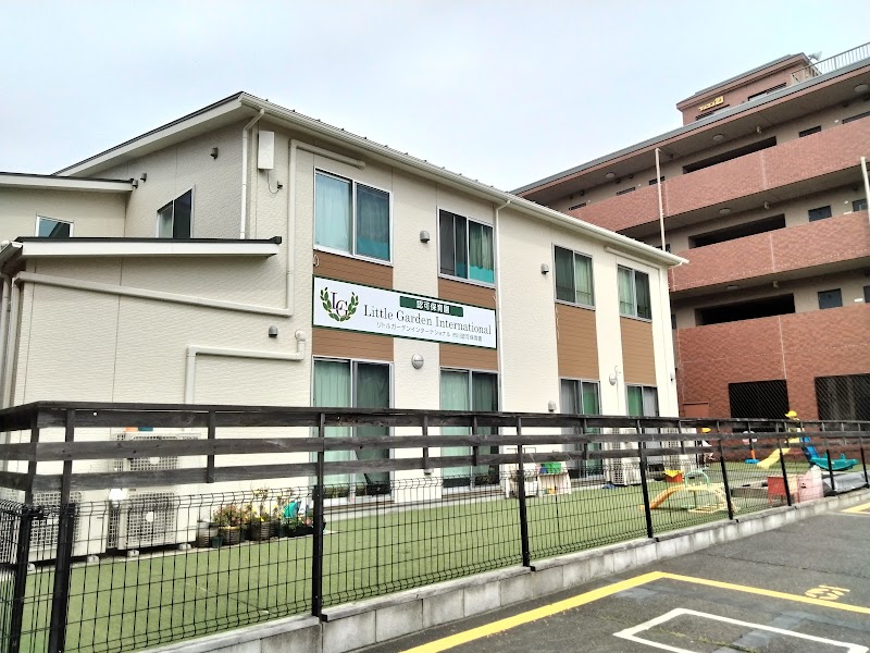 リトルガーデンインターナショナルスクール 市川校の写真 2枚目