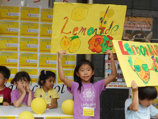 リトルジェムスインターナショナルスクール 東京ベイ校の写真 3枚目