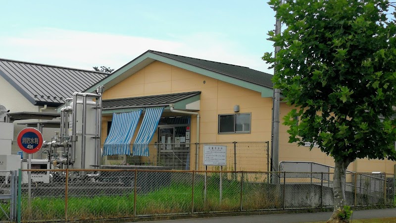 松葉一小こどもルームの写真 2枚目