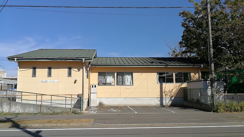 松葉一小こどもルームの写真 3枚目