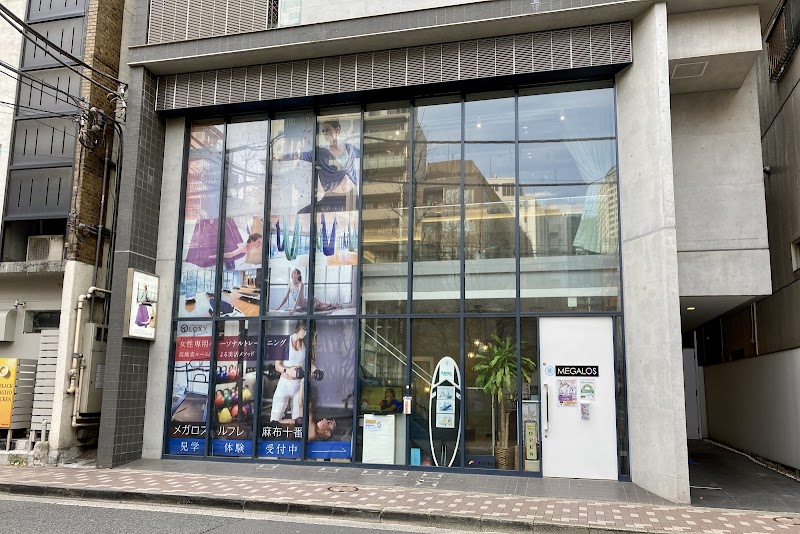 メガロス ルフレ麻布十番 キッズアフタースクールの写真