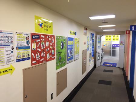 明光キッズe 小杉新丸子の写真 3枚目