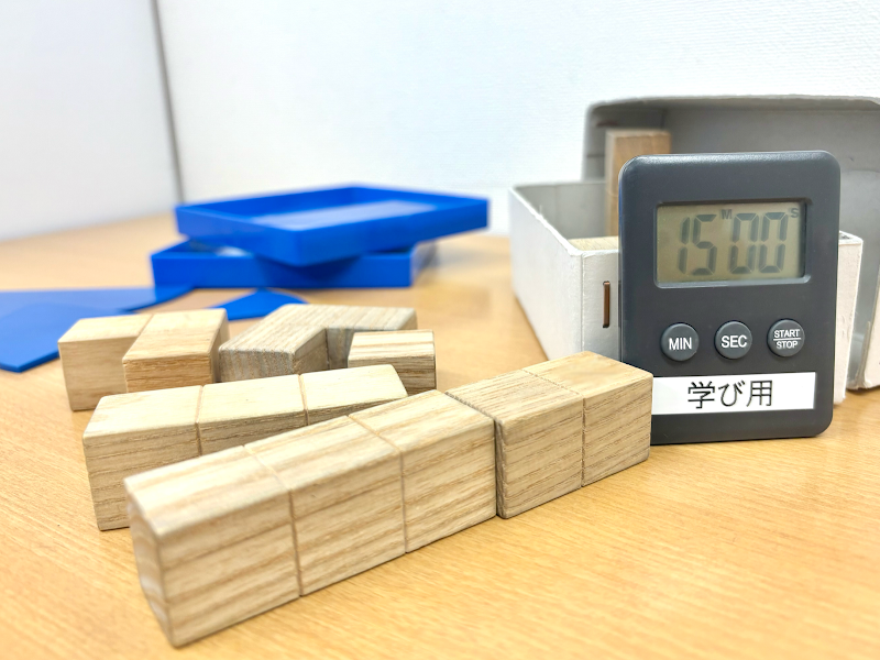 明光キッズ 豊玉北の写真