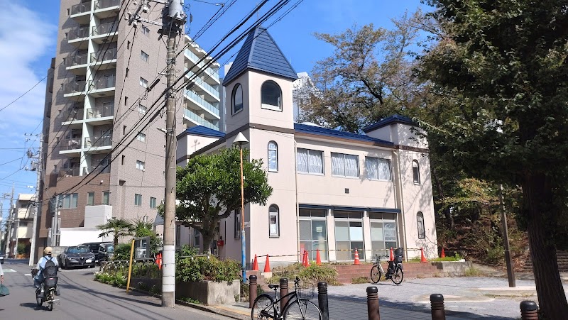 南浦和放課後児童クラブの写真 3枚目