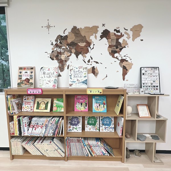 みらい基地（伊藤塾アフタースクール）の写真 3枚目