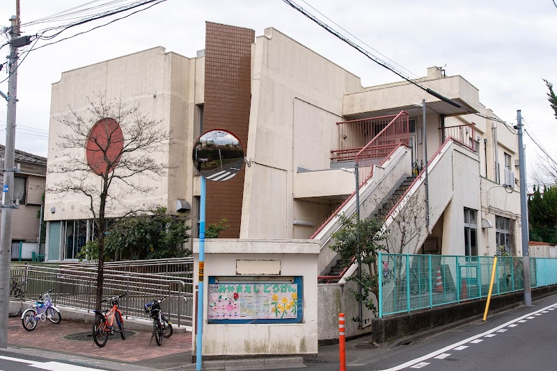 宮前学童クラブの写真 2枚目