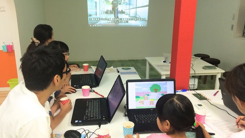 練馬小ねりっこ学童クラブの写真