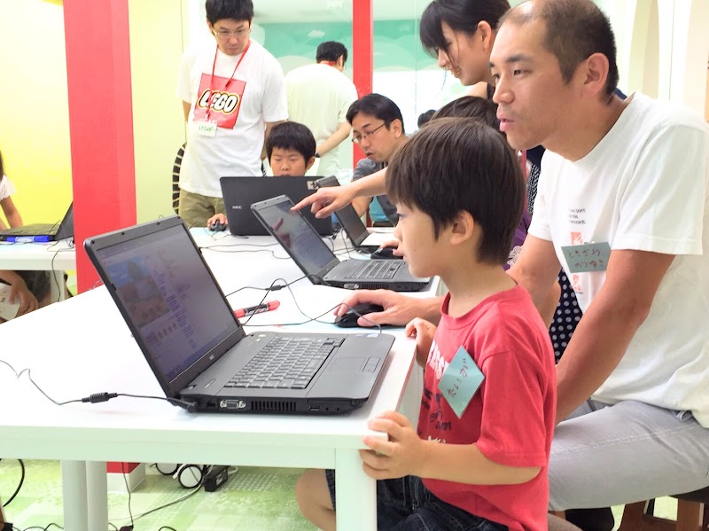 練馬小ねりっこ学童クラブの写真 2枚目