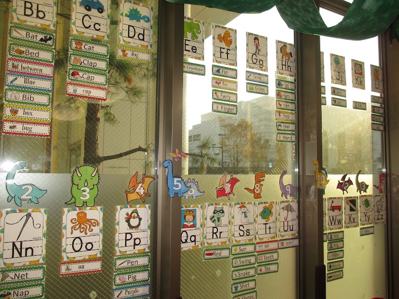 ノービルキッズ湘南の写真 2枚目