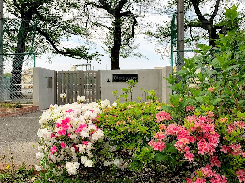 大泉桜学園ねりっこ学童クラブの写真