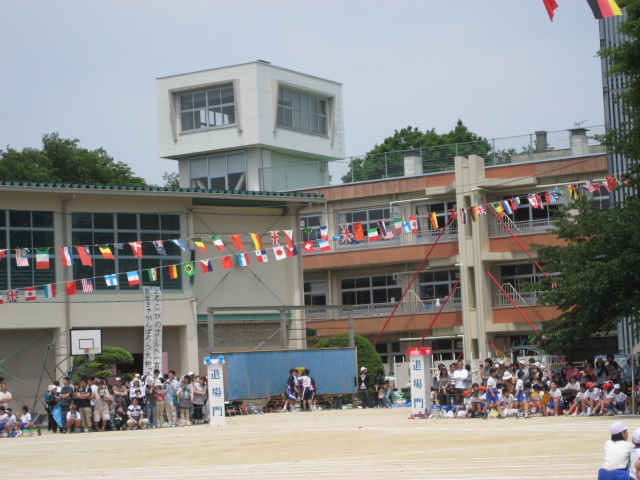 大柏小放課後保育クラブの写真 2枚目