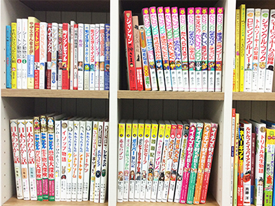 ペンタスkids センター北校の写真 3枚目