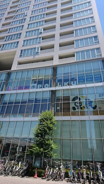 ポルクインターナショナルスクールの写真 2枚目