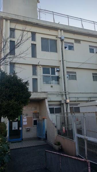 栄町学童クラブの写真 2枚目