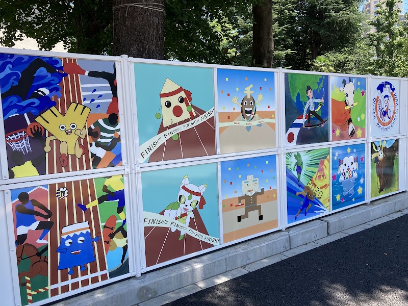 千駄谷小学校放課後クラブの写真